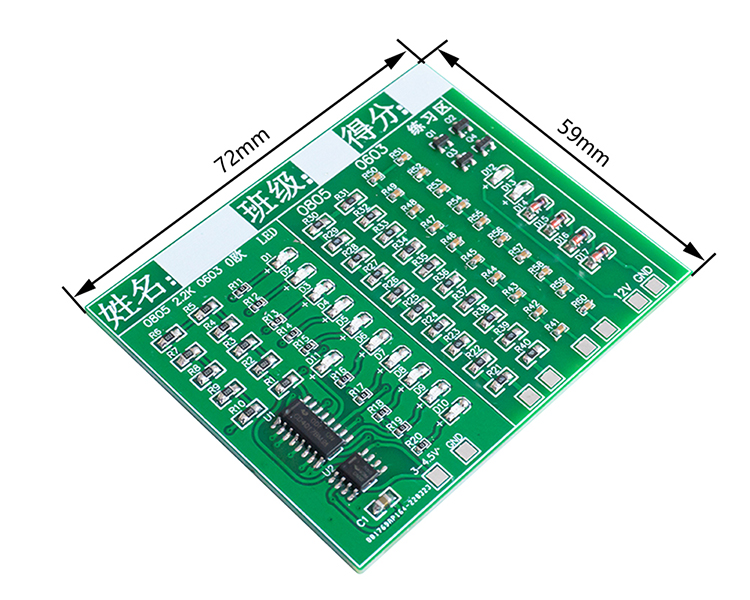 SMD Component Soldering Practice Board with 555 and CD4017 ICs DIY LED